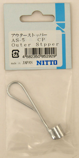 NITTO AS-5 Outer Cable Stopper 49mm