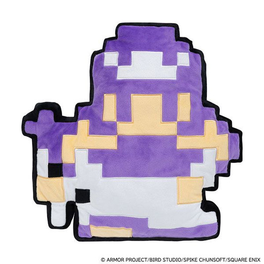 Square Enix Dragon Quest II: Pixel Plush Cushion - Princess of Moonbrooke