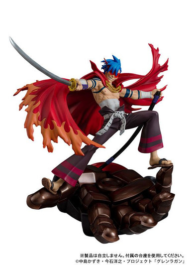 Tengen Toppa Gurren Lagann Kamina & Gurren Figure