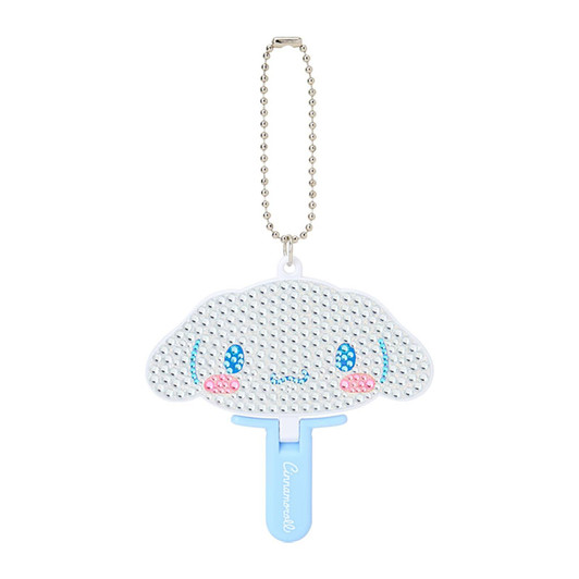 Sanrio Cinnamoroll Mini Mirror Charm (Kira Deco Miniature) Keychain Mirror