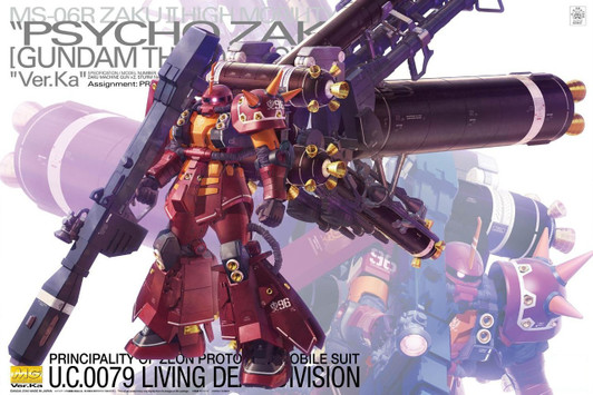 Bandai MG Gundam MS-06R ZAKU II High Mobility Psycho ZAKU  (Gundam Thunderbolt Version) 1/100 Scale Kit