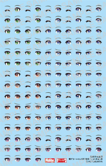 Hobby Japan Parts Sousai ShojoTeien Eye Decal Set 09 for Ritsuka Saeki (Swimsuit)