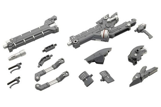 Kotobukiya Parts M.S.G Modeling Support Goods Heavy Weapon Unit 36 Laser Cannon