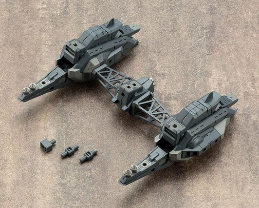 Kotobukiya Parts M.S.G Modeling Support Goods Heavy Weapon Unit 18 Raging Booster