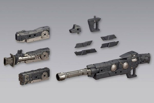 Kotobukiya Parts M.S.G Modeling Support Goods Heavy Weapon Unit 15 Selector Rifle