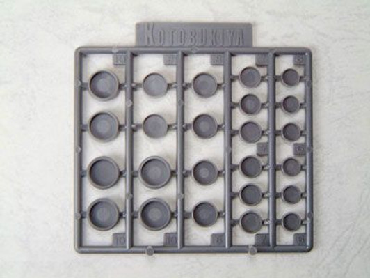 Kotobukiya Parts M.S.G Modeling Support Goods Pla Unit P110 Round Nozzle (L)