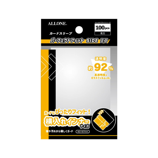 Allone Card Sleeve Perfect Fit Side Mini 60x87mm 100 Pack Protects Cards From Scratches And Dirt Normal Sleeve Clear Trading Card ALG-CSMNIS1