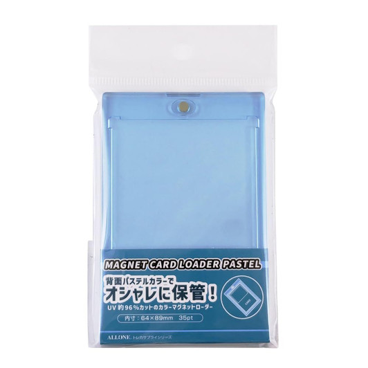 Alone Magnet Card Loader Pastel Blue UV 35PT Acrylic Protects From Scratches And Dirt Ideal For Collection UV Cut Prevents Fading And Discoloration Co