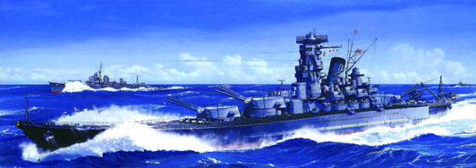 Fujimi TOKU-06 IJN Battleship Musashi Leyte Gulf 1/700 scale kit