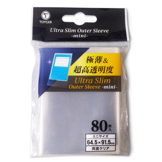 Toyger Ultra Slim Outer Sleeve [Extremely Thin & Super Clear Oversleeve] (Mini Size)