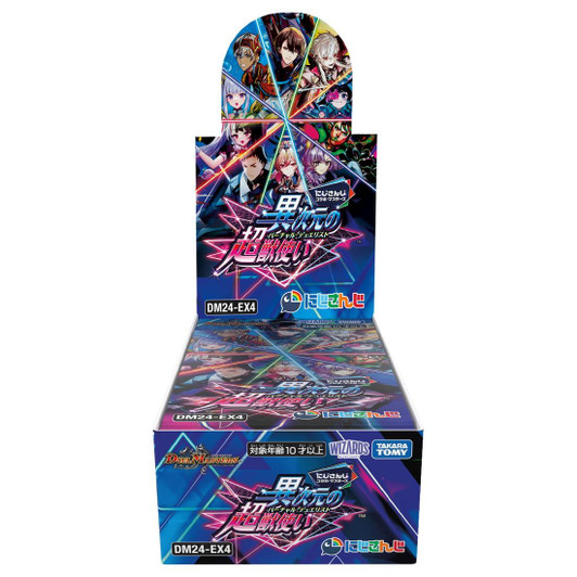 ま*ま様 海外製　ADULT PLAYING CARD ３個セットまとめ売り Amazon | 遊戯王ZEXAL連載開始記念オリジナルカードケース 遊馬