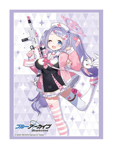 Bushiroad Sleeve Collection High Grade Vol.4850 Blue Archive Hanae Pack