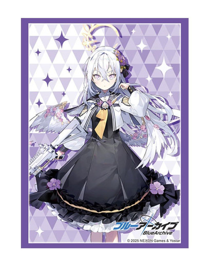 Bushiroad Sleeve Collection High Grade Vol.4853 Blue Archive Azusa Pack