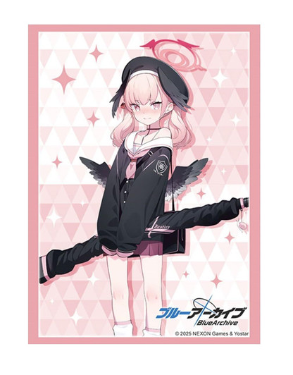 Bushiroad Sleeve Collection High Grade Vol.4855 Blue Archive Koharu Pack