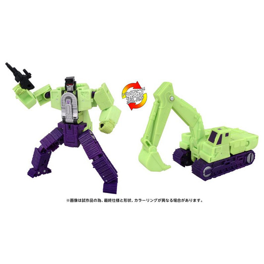 Takara Tomy Transformers Movie TS-08 Scavenger