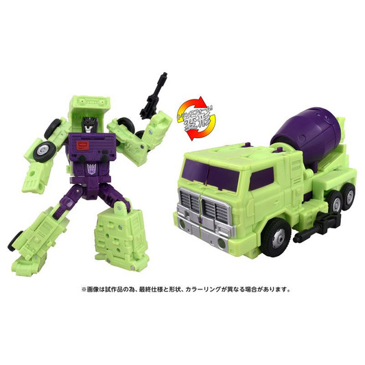 Takara Tomy Transformers Movie TS-09 Mixmaster