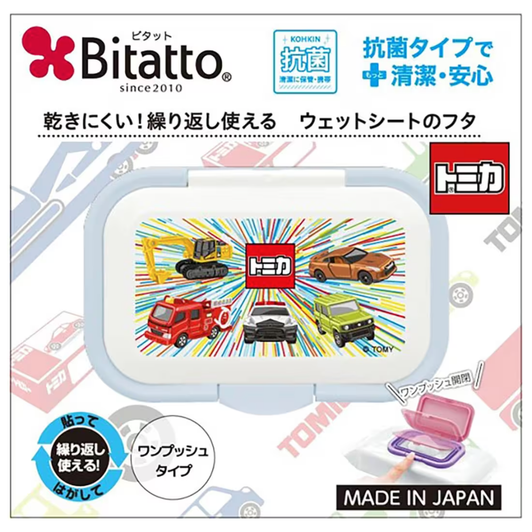 Takara Tomy Tomica Wet Sheet Lid Five Cars Bitatto