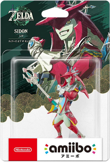 Nintendo amiibo Sidon (The Legend of Zelda: Tears of the Kingdom)