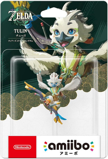 Nintendo amiibo Tulin (The Legend of Zelda: Tears of the Kingdom)