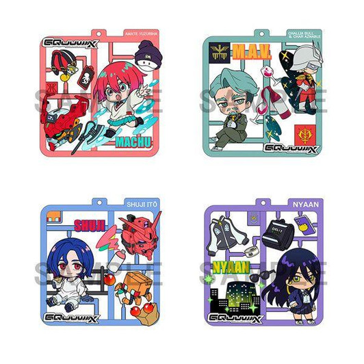 Megahouse MegaHouse Platto Collection: Mobile Suit Gundam GQuuuuuuX 4-Piece BOX 