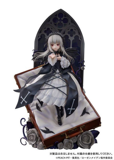  Proof Rozen Maiden: Suiginto Figure 