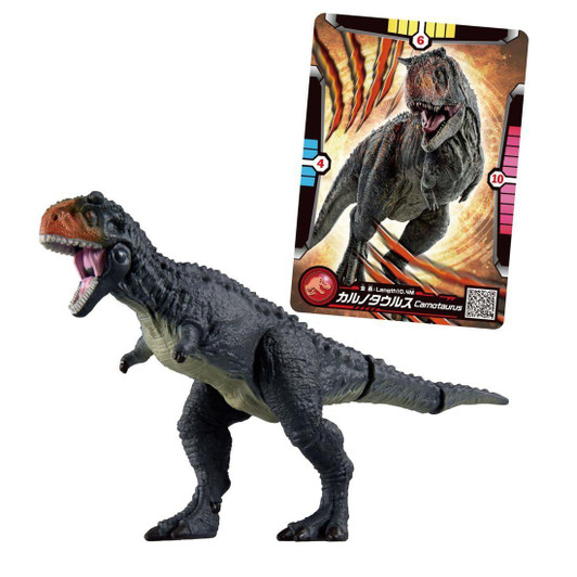  Takara Tomy Ania Jurassic World Carnotaurus (Includes Ania Battle Card) Animal Dinosaur Toy 