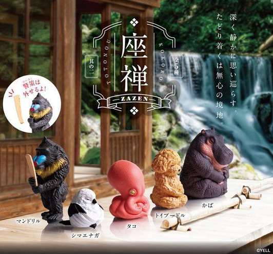  YELL Zazen - Animals Part Two - Box Of 10 