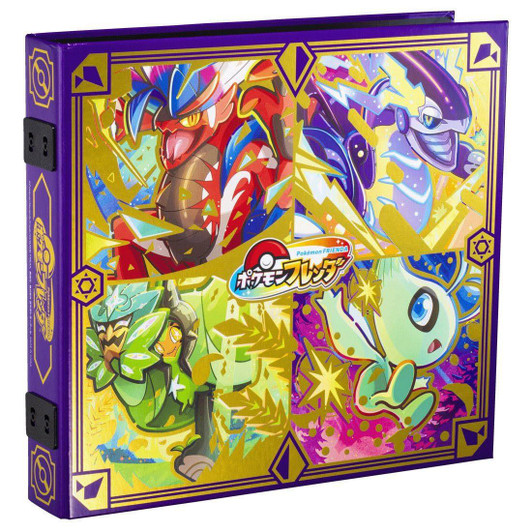  Takara Tomy Pokemon Frenda Frenda Folder DX 