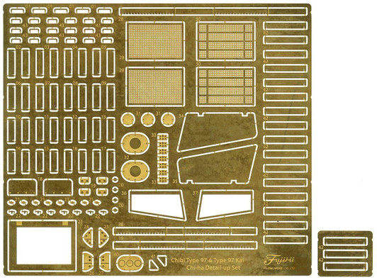  Fujimi Chibimaru Military Upgrade Parts Series No.1 Type 97 Chi-Ha Medium Tank Genuine Etching Parts 