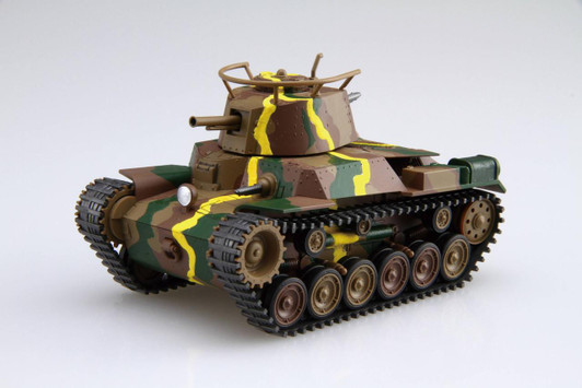  Fujimi Chibimaru Military TM5 Type 97 Medium Tank Chi-Ha 57mm Turret Plastic Model 