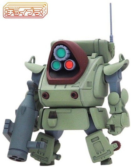 Other Choi-pla Standing Turtle Plastic Model (Armored Trooper Votoms) 