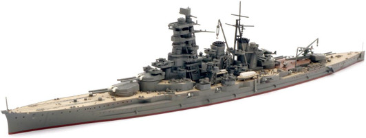  Fujimi 1/700 Japanese Battleship Kongo 1944 Special Series Standard Edition Plastic Model 