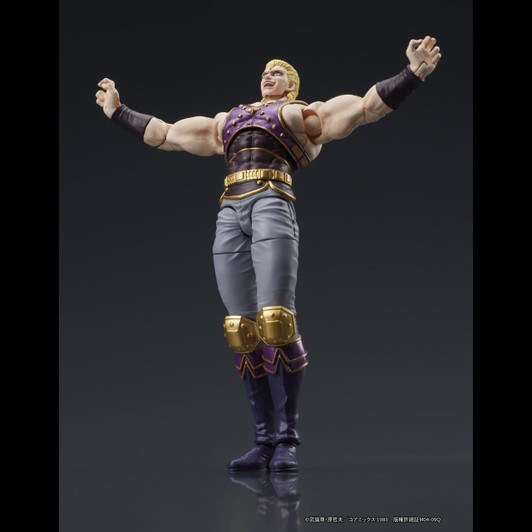  DIG DIGACTION Souther (Fist of the North Star) 