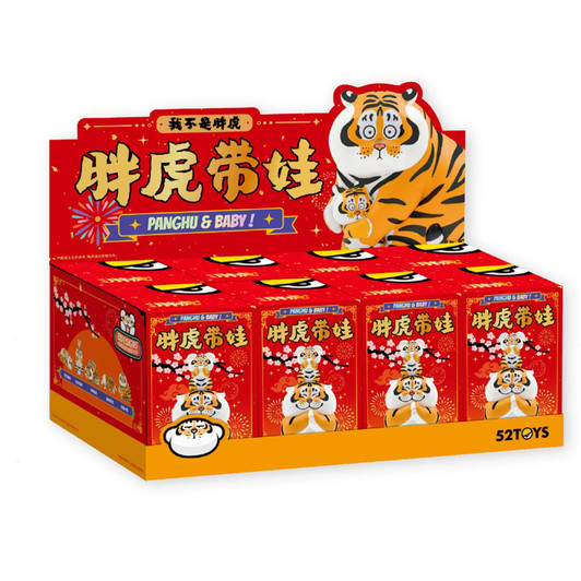 52TOYS Blind Box Panghu & Baby Action Figure, Collectible Toy Desktop Decoration, Party Gift (Whole Set)