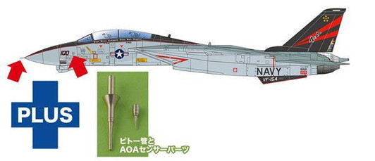  Platz Italeri 1/48 U.S. Navy Carrier-Based Fighter F-14A Tomcat "Atsugi CVW-5" Plastic Model 