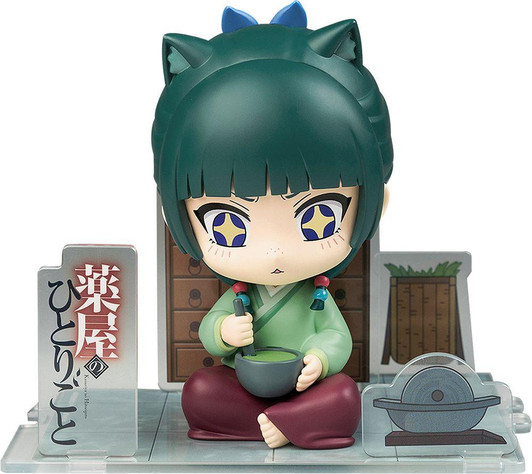  SUNRISEPOP The Apothecary Diaries Maomao Figure Sitting 