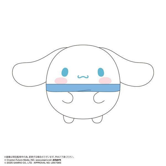  Max Limited Hatsune Miku x Cinnamoroll: Fuwakororin BIG Vol.3: Cinnamonroll (Scarf) Plush Toy 