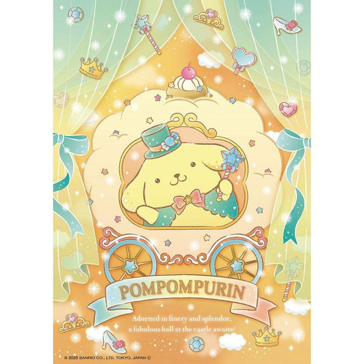 Beverly Jigsaw Puzzle 108-215 Pompompurin's Glittering Ball (108 Pieces) 