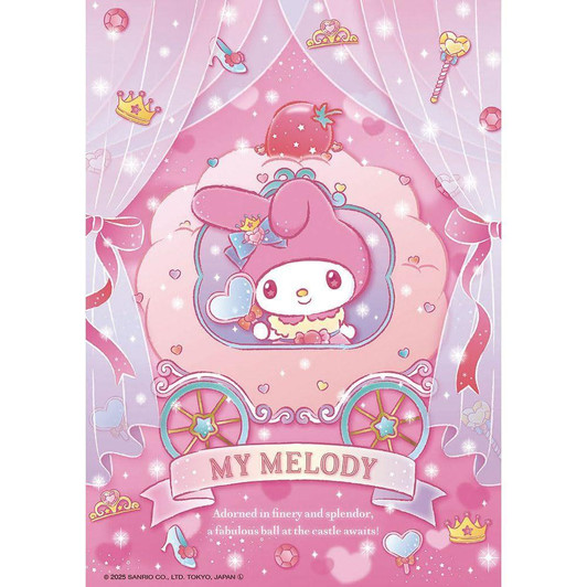 Beverly Jigsaw Puzzle 108-212 My Melody's Glittering Ball (108 Pieces) 