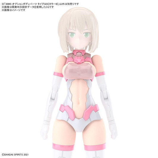  Bandai 30MS Option Body Parts Type G03 Color B Plastic Model 