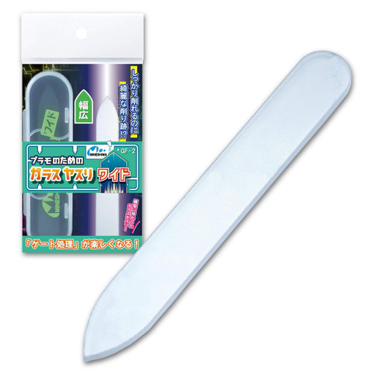  Mineshima Glass File For Plastic Models Wide 