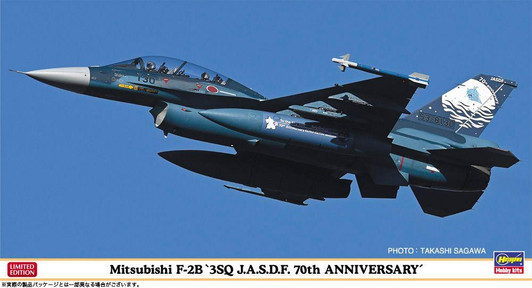  Hasegawa 1/48 Mitsubishi F-2B "3SQ JASDF 70th Anniversary" Plastic Model 