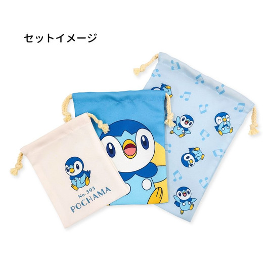 Pokemon Center Original 3P Drawstring Bag Piplup