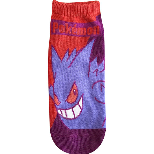 Pokemon Center Original Character Socks Gengar Bicolor Men's (25-27cm)
