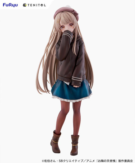 FuRyu TENITOL TALL: Mahiru Shiina Autumn ver. Figure (The Angel Next Door Spoils Me Rotten)