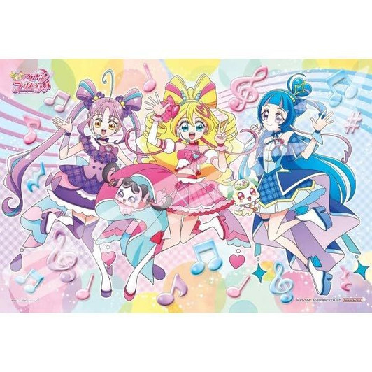 Jigsaw Puzzle You and Idol Precure Let's All Sing Together (108 Pieces)