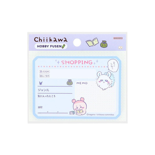 Chiikawa Hobby Sticky Note Shopping