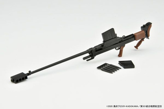 Takara Tomy Little Armory  1/12 'Strike Witches ROAD To BERLIN' Boys Mk.1 Anti-Armor Rifle