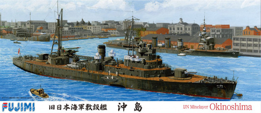 Fujimi TOKU-26 IJN Minelayer Okinoshima 1/700 kit