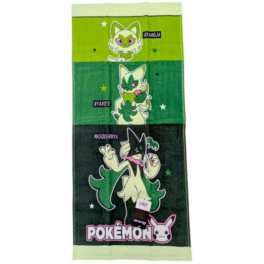 Other Pokemon FT4726 Nyahoja Nyalort Meowscarada 